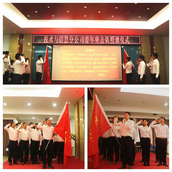 大发国际-大发国际集团(DAFA88)官网