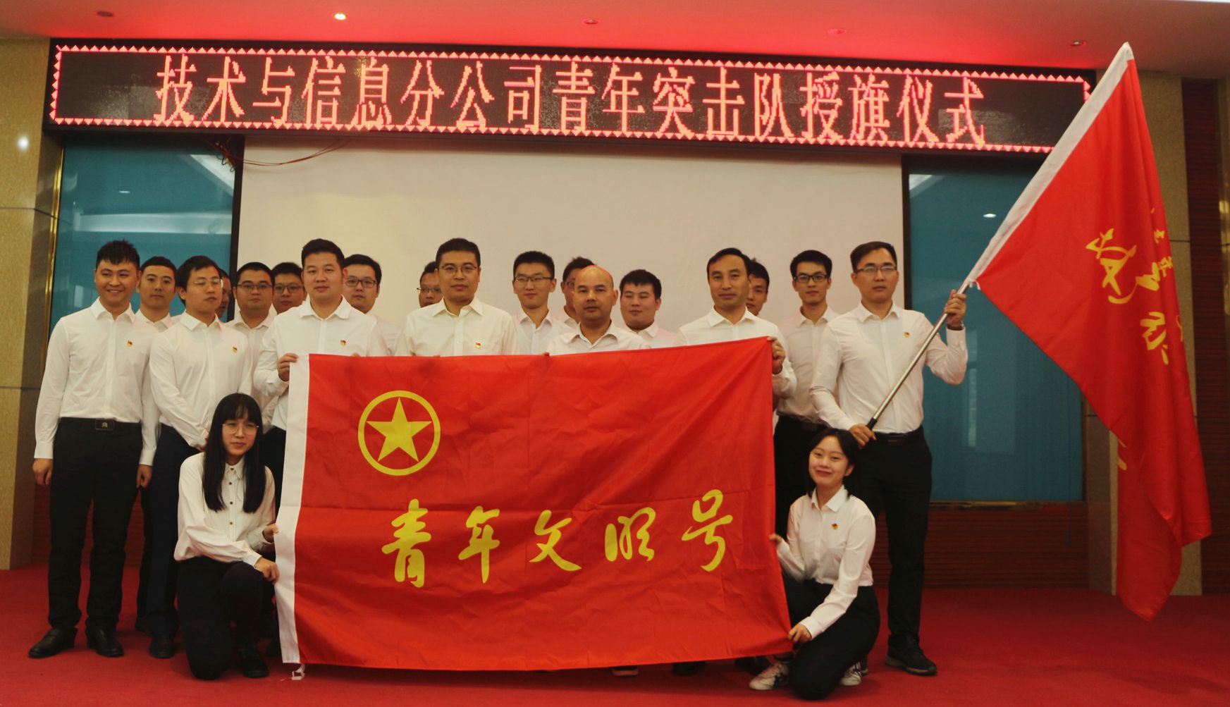 大发国际-大发国际集团(DAFA88)官网