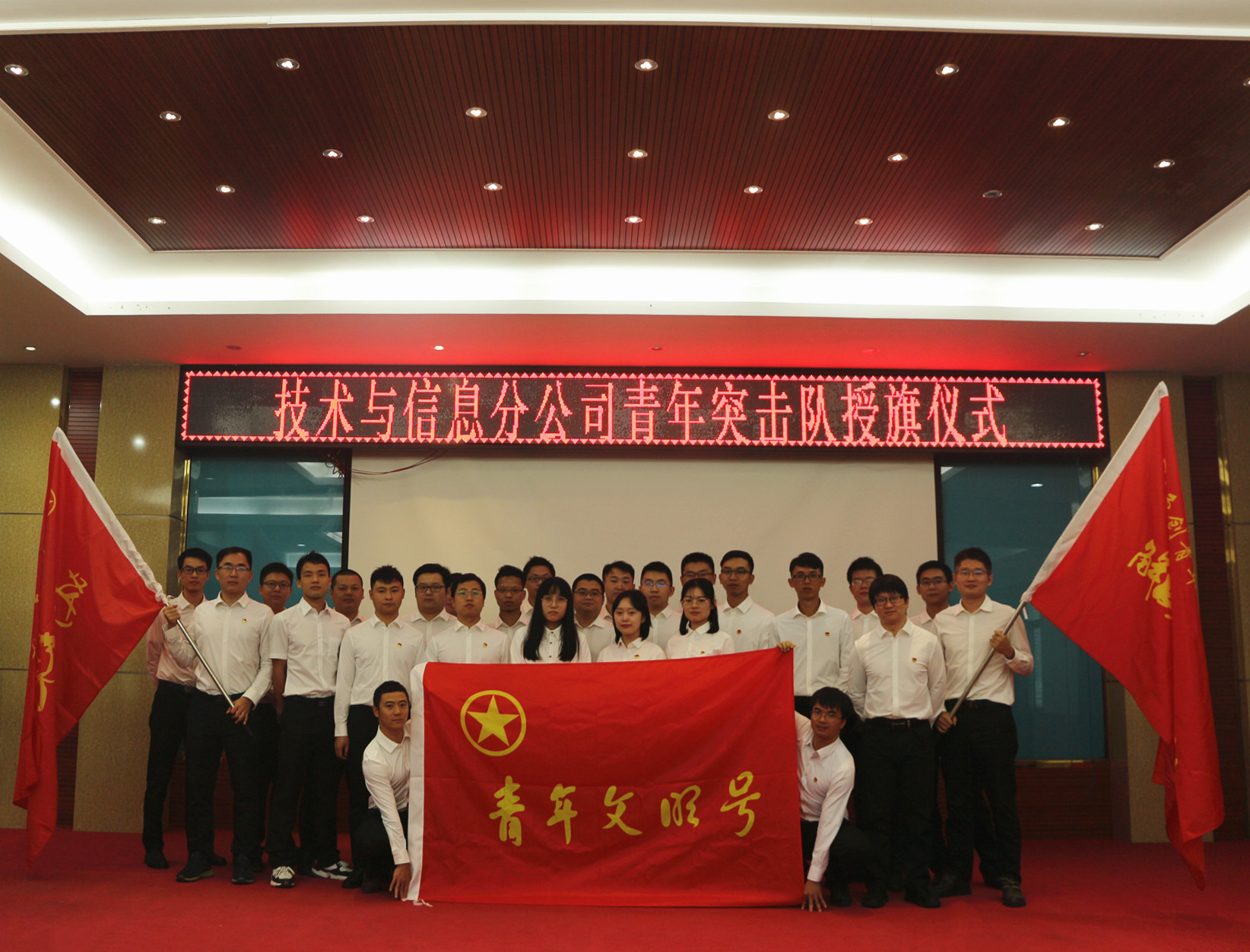 大发国际-大发国际集团(DAFA88)官网