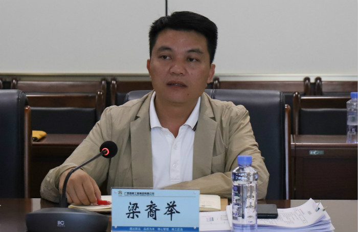 大发国际-大发国际集团(DAFA88)官网