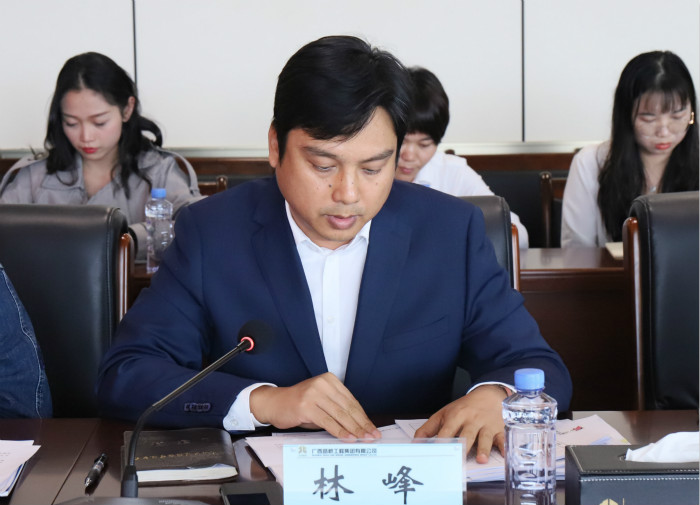 大发国际-大发国际集团(DAFA88)官网