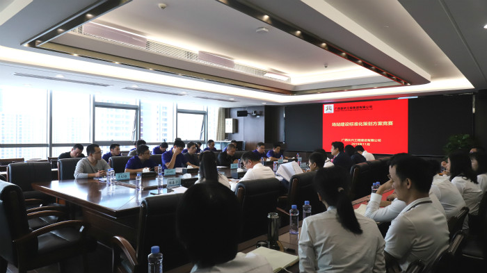 大发国际-大发国际集团(DAFA88)官网