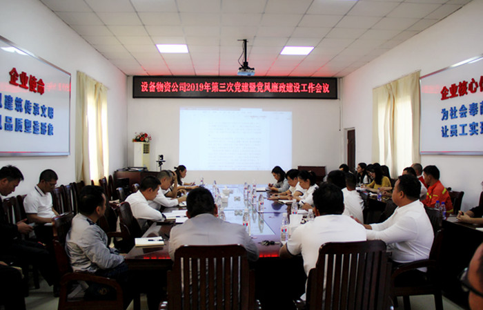 大发国际-大发国际集团(DAFA88)官网