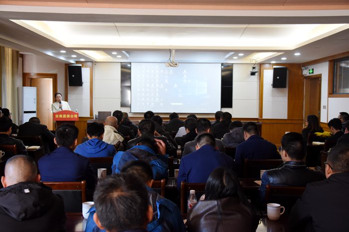 大发国际-大发国际集团(DAFA88)官网