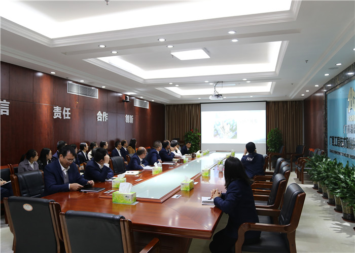 大发国际-大发国际集团(DAFA88)官网