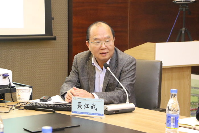 大发国际-大发国际集团(DAFA88)官网