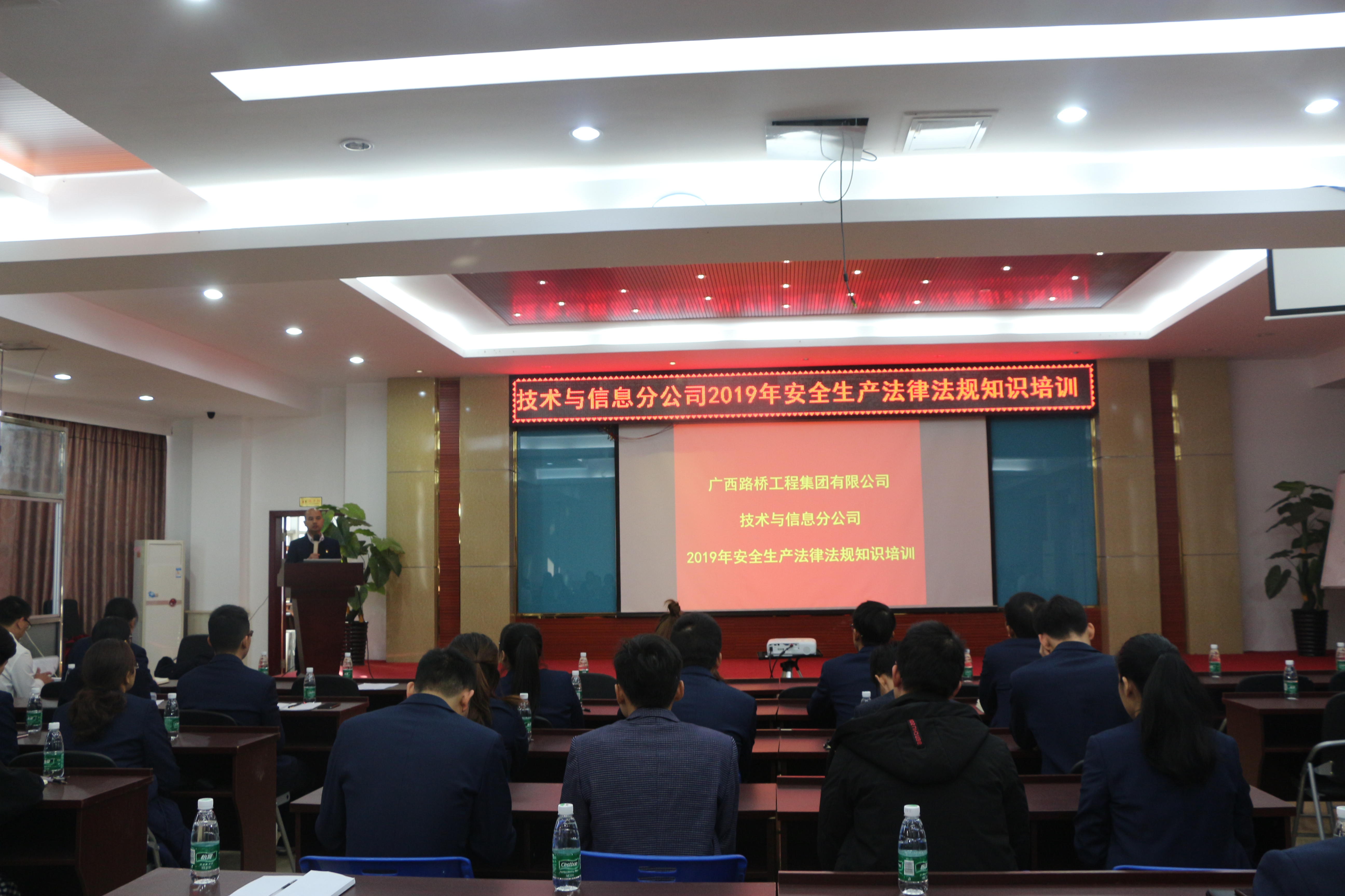 大发国际-大发国际集团(DAFA88)官网