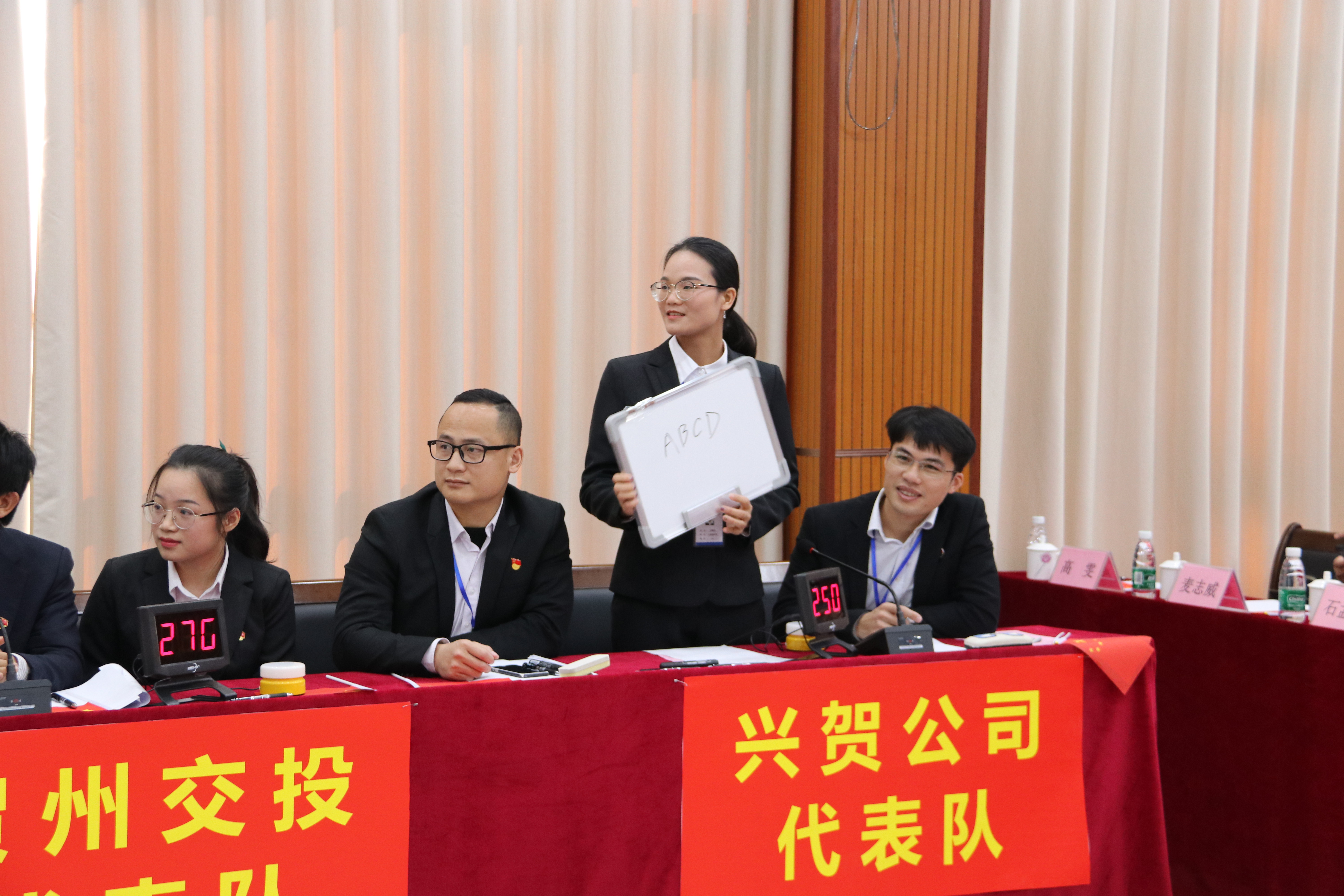 大发国际-大发国际集团(DAFA88)官网