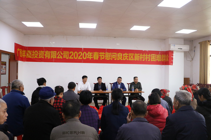 大发国际-大发国际集团(DAFA88)官网