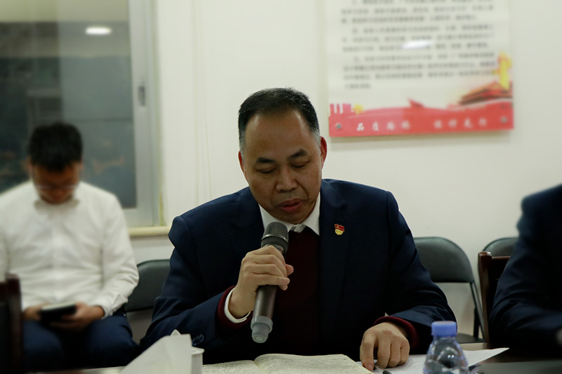 大发国际-大发国际集团(DAFA88)官网
