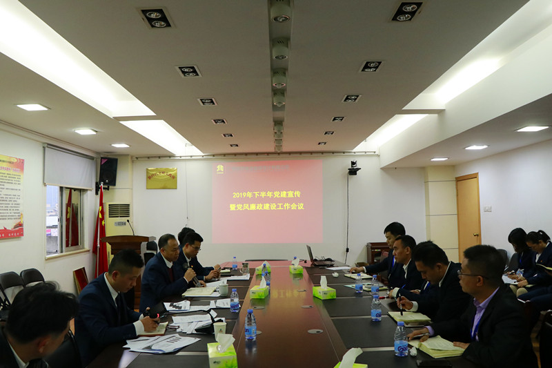 大发国际-大发国际集团(DAFA88)官网