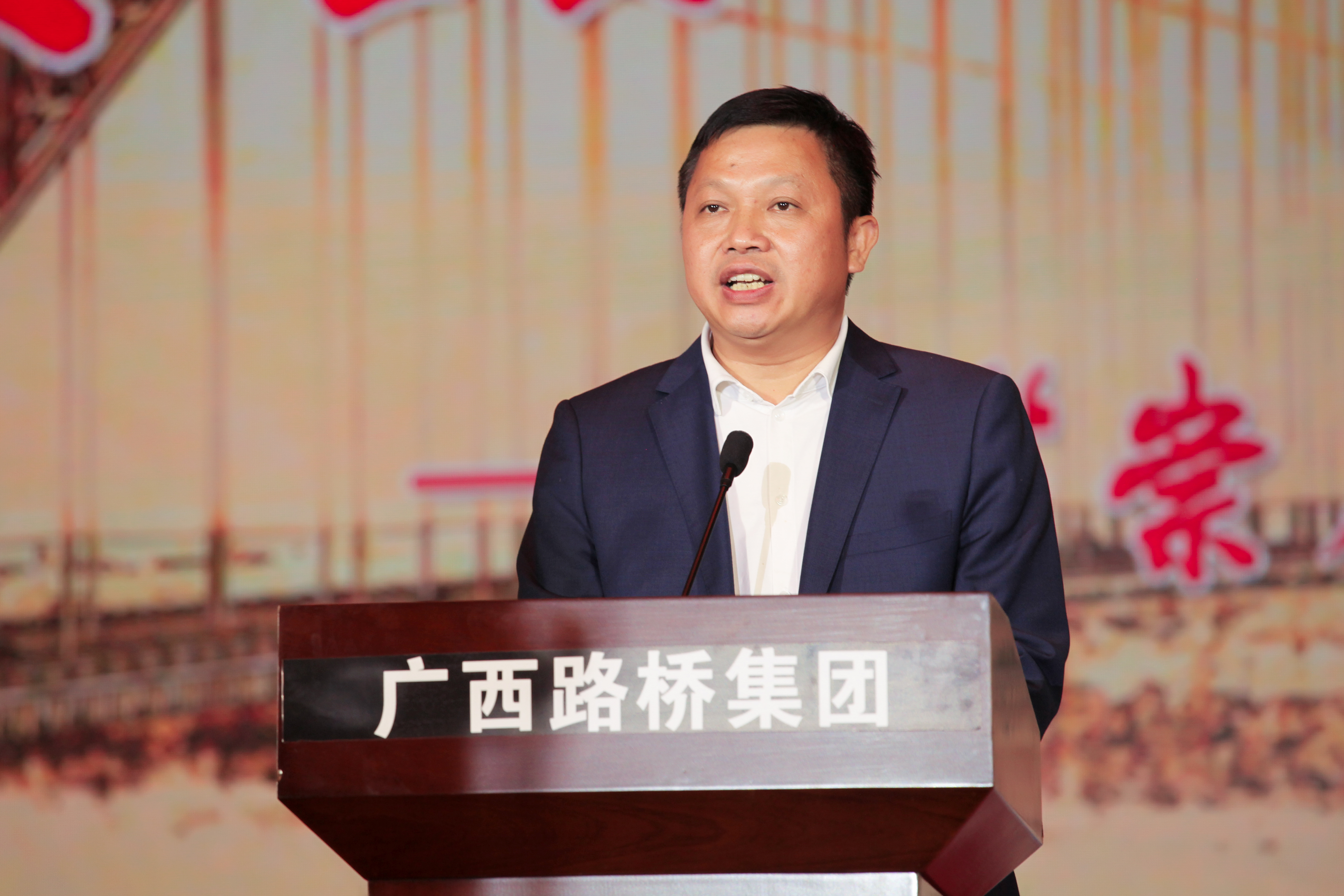 大发国际-大发国际集团(DAFA88)官网