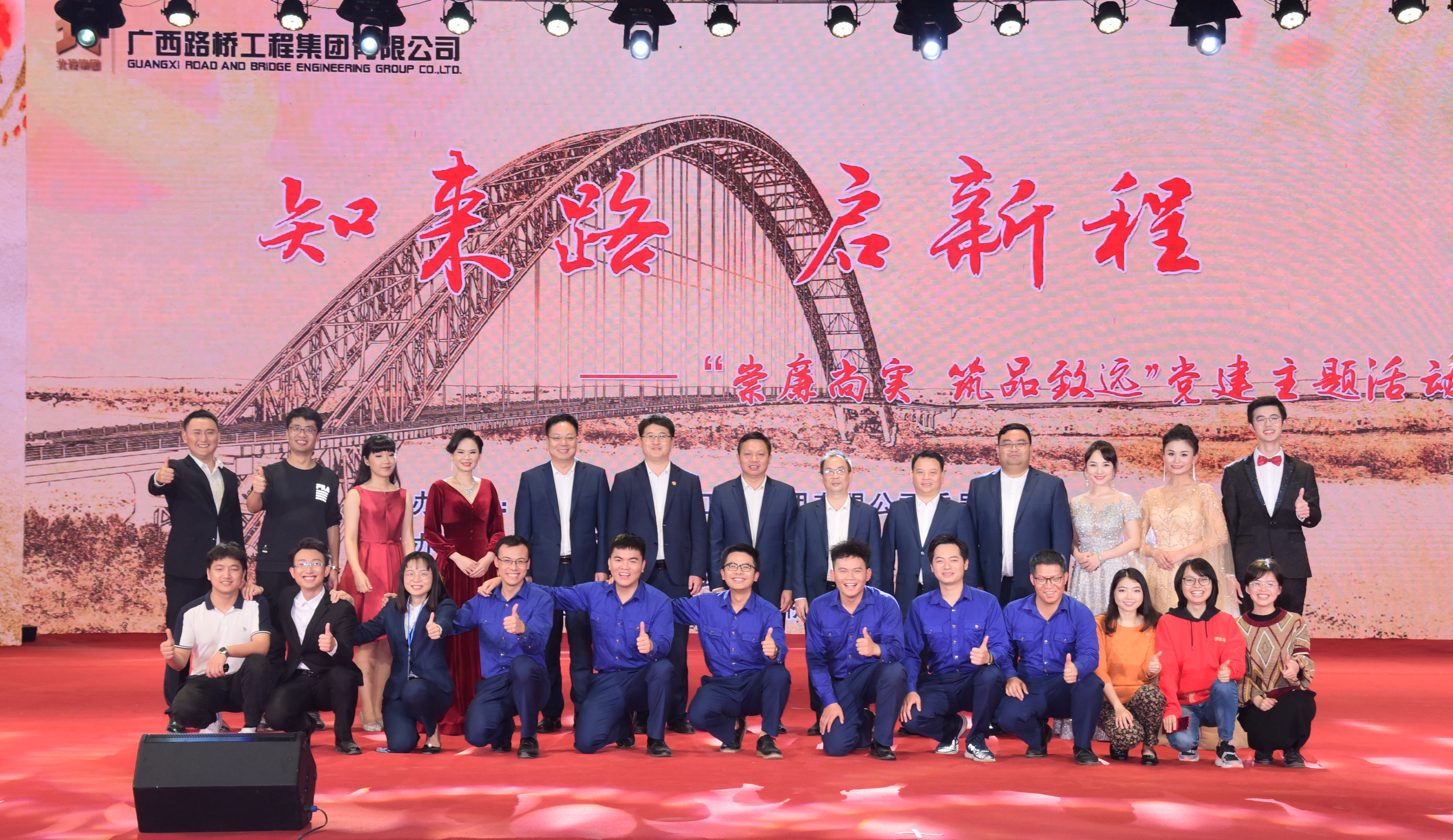 大发国际-大发国际集团(DAFA88)官网