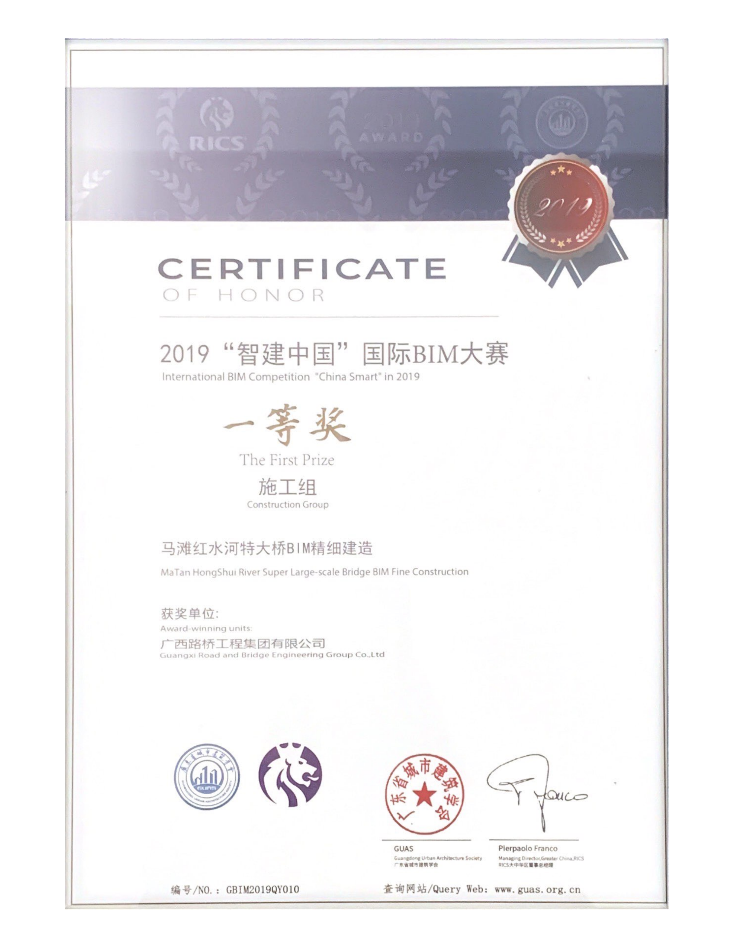 大发国际-大发国际集团(DAFA88)官网