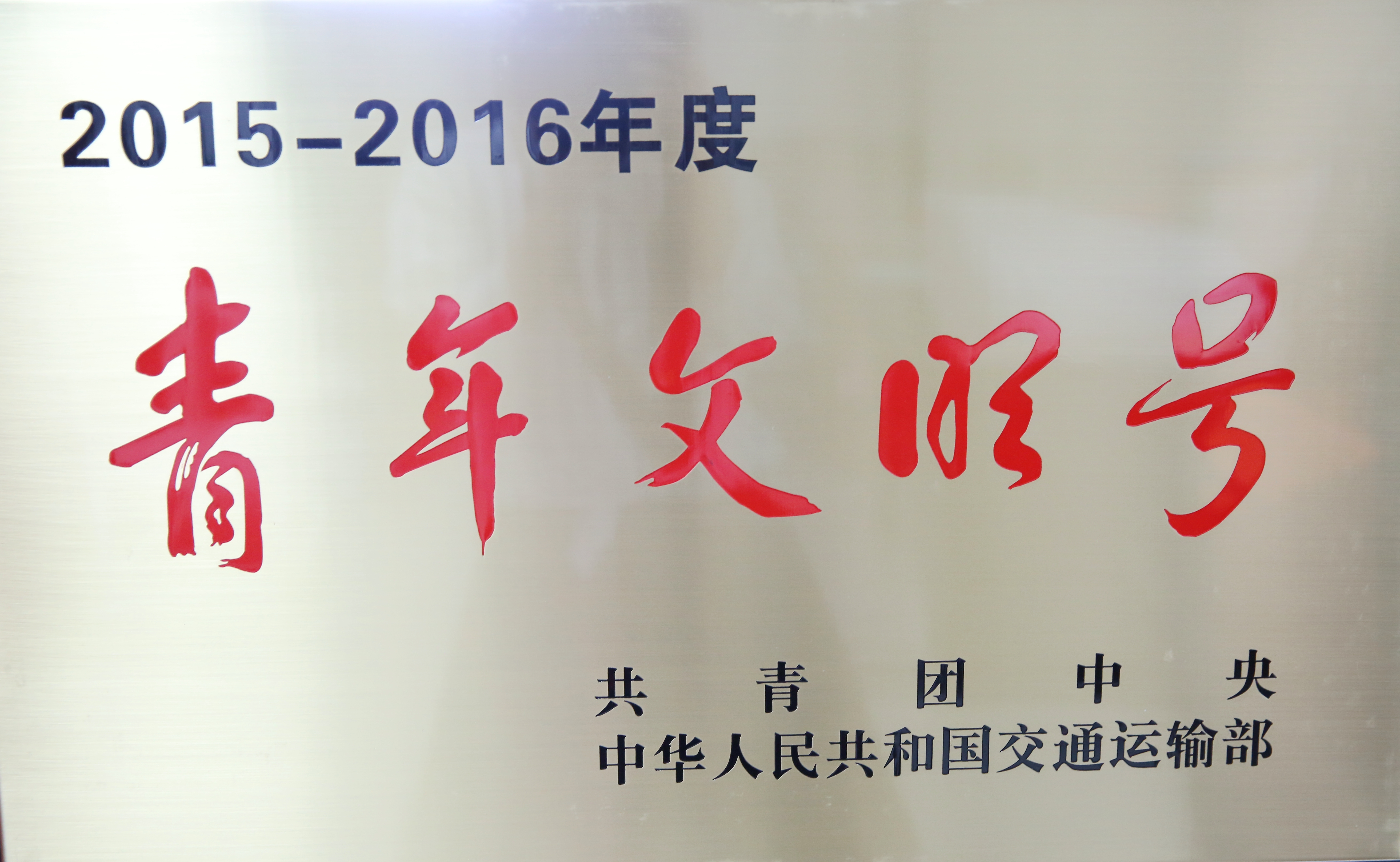 大发国际-大发国际集团(DAFA88)官网
