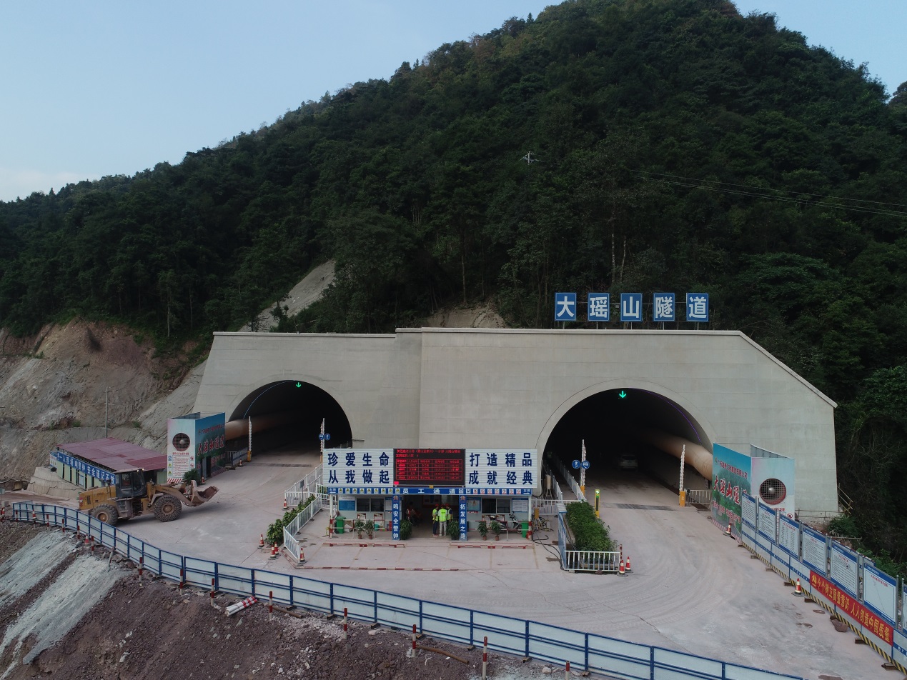 大发国际-大发国际集团(DAFA88)官网