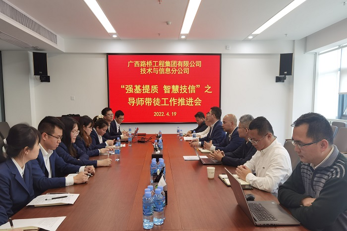 大发国际-大发国际集团(DAFA88)官网
