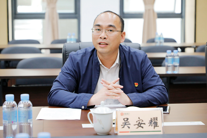 大发国际-大发国际集团(DAFA88)官网