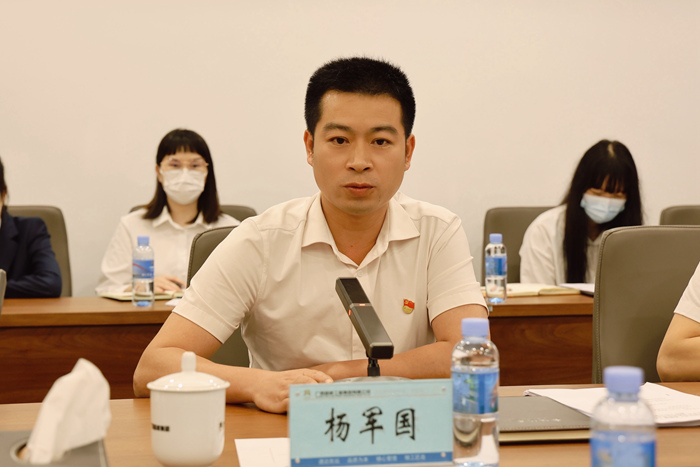 大发国际-大发国际集团(DAFA88)官网