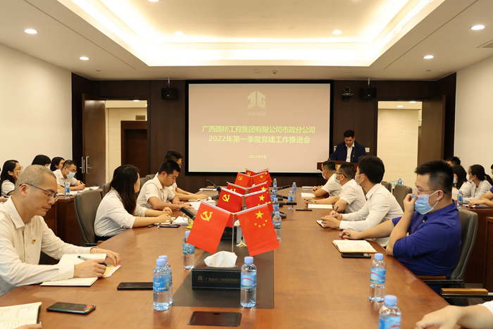 大发国际-大发国际集团(DAFA88)官网