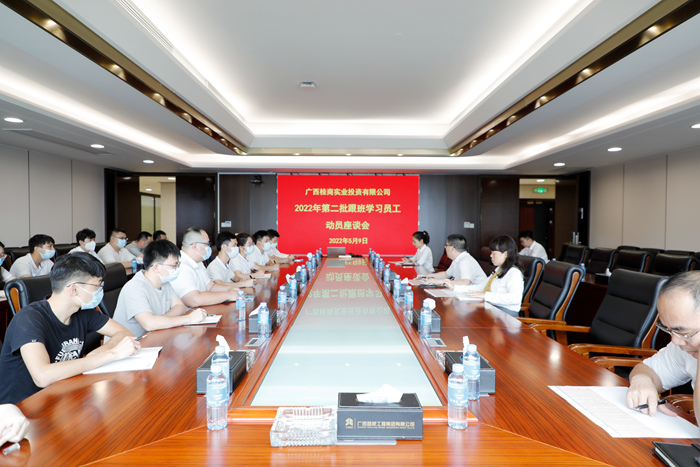 大发国际-大发国际集团(DAFA88)官网