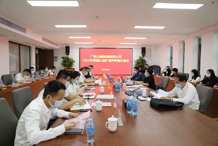 大发国际-大发国际集团(DAFA88)官网