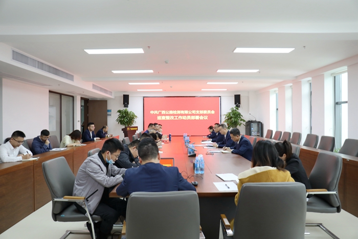 大发国际-大发国际集团(DAFA88)官网