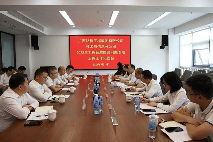 大发国际-大发国际集团(DAFA88)官网