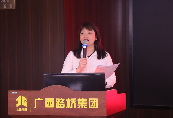大发国际-大发国际集团(DAFA88)官网