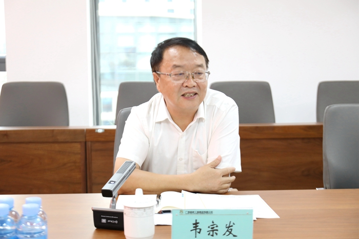 大发国际-大发国际集团(DAFA88)官网