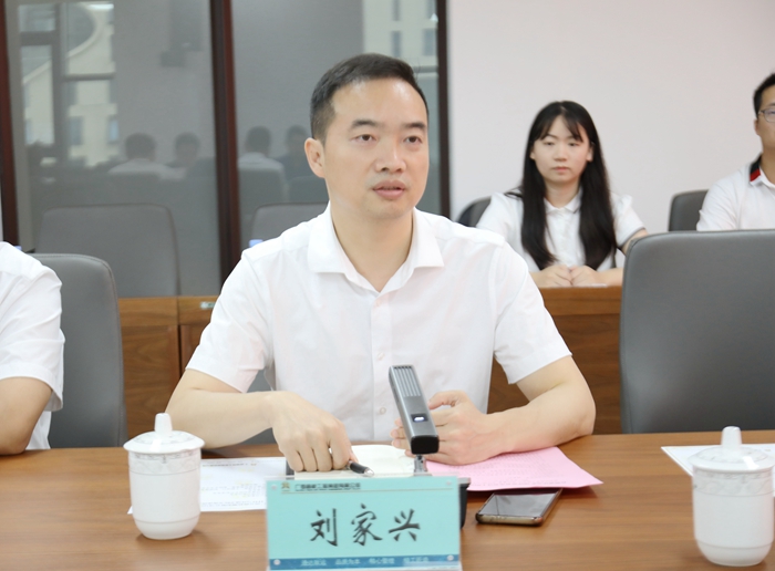 大发国际-大发国际集团(DAFA88)官网