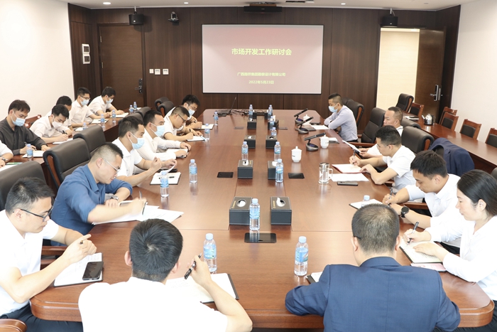 大发国际-大发国际集团(DAFA88)官网