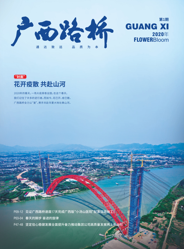 大发国际-大发国际集团(DAFA88)官网