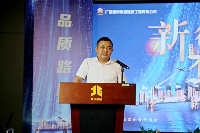 大发国际-大发国际集团(DAFA88)官网