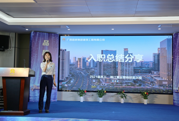 大发国际-大发国际集团(DAFA88)官网
