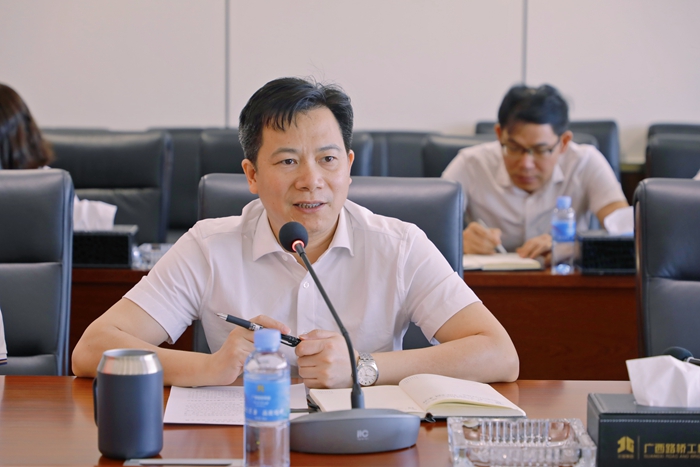 大发国际-大发国际集团(DAFA88)官网