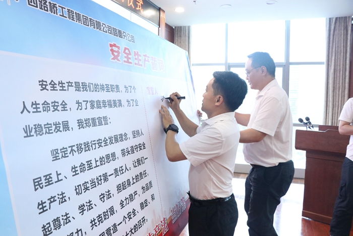 大发国际-大发国际集团(DAFA88)官网