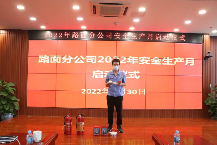 大发国际-大发国际集团(DAFA88)官网