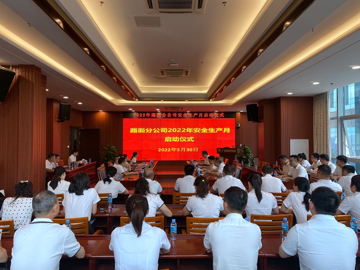 大发国际-大发国际集团(DAFA88)官网