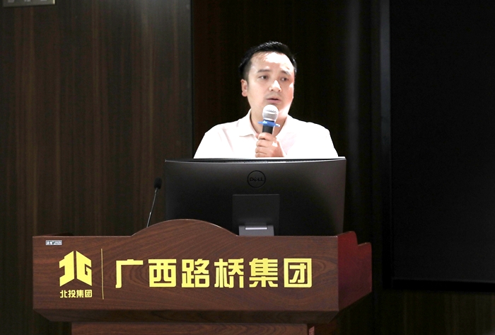 大发国际-大发国际集团(DAFA88)官网