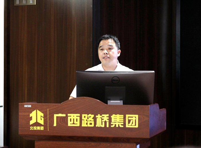 大发国际-大发国际集团(DAFA88)官网