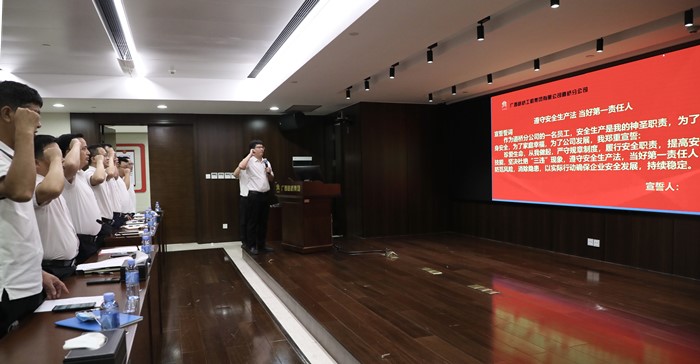 大发国际-大发国际集团(DAFA88)官网