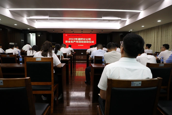 大发国际-大发国际集团(DAFA88)官网