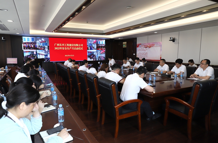 大发国际-大发国际集团(DAFA88)官网