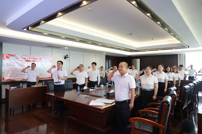 大发国际-大发国际集团(DAFA88)官网