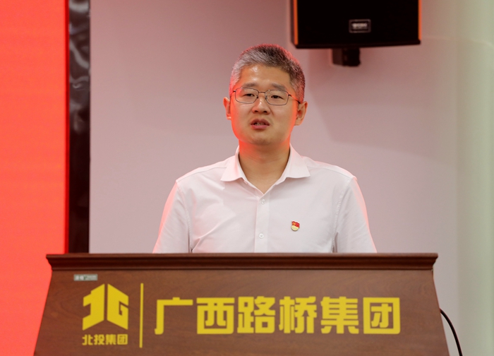 大发国际-大发国际集团(DAFA88)官网