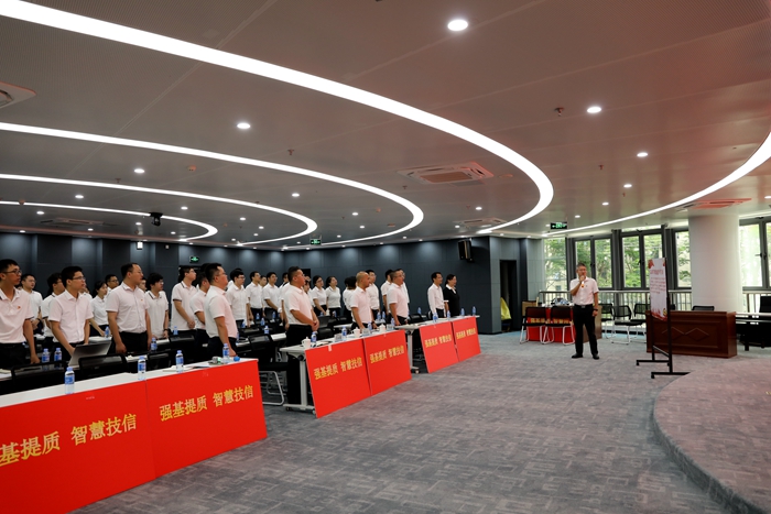 大发国际-大发国际集团(DAFA88)官网