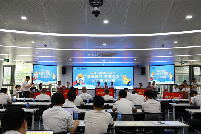 大发国际-大发国际集团(DAFA88)官网