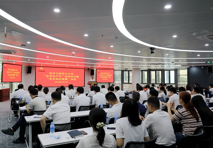大发国际-大发国际集团(DAFA88)官网
