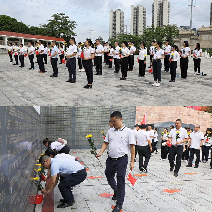 大发国际-大发国际集团(DAFA88)官网